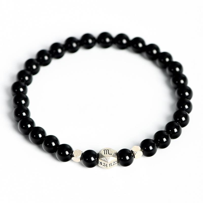 Space - Obsidian Zodiac Star Bead Bracelet