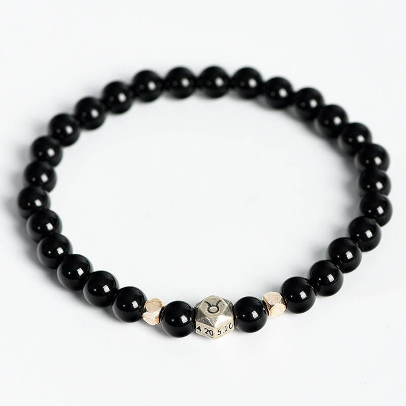 Space - Obsidian Zodiac Star Bead Bracelet